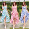 Summer Asymmetrical Long Spaghetti Strap Dreses